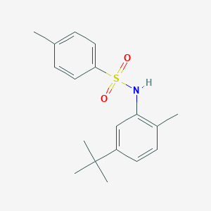 N-(5-tert-butyl-2-methylphenyl)-4-methylbenzenesulfonamide