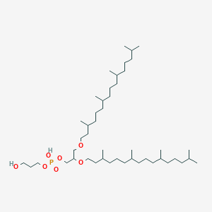 molecular formula C46H95O7P B053288 Dpg-propanediol CAS No. 120287-14-1