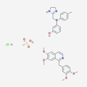 Papaverine hydrochloride mixture with phentolamine mesylate