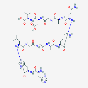 molecular formula C50H80N18O16 B549971 Fibrinogen Binding Inhibitor Peptide CAS No. 89105-94-2