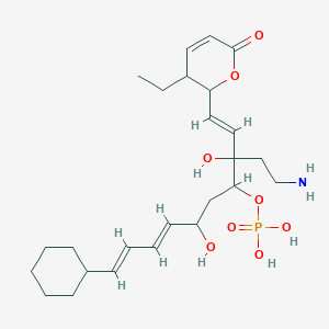 molecular formula C25H40NO8P B055998 Phospholine CAS No. 122856-26-2