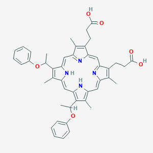 Hematoporphyrin diphenyl ether