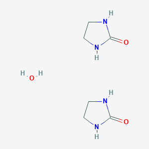 2-Imidazolidone hemihydrate