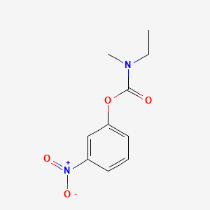 Rivastigmine carbamate impurity