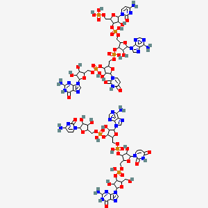 molecular formula C76H97N30O55P7 B570294 Ridostin CAS No. 112279-02-4
