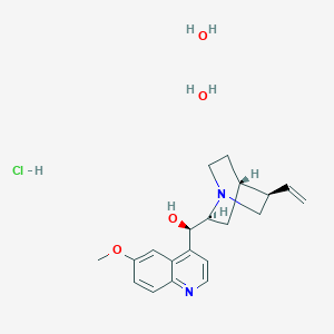 (R)-(5-Ethenyl-1-azabicyclo[2.2.2]octan-2-yl)-(6-methoxyquinolin-4-yl)methanol;dihydrate;hydrochloride