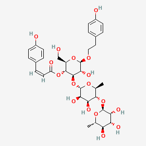 molecular formula C35H46O17 B591339 顺式连翘苷 B CAS No. 350588-96-4