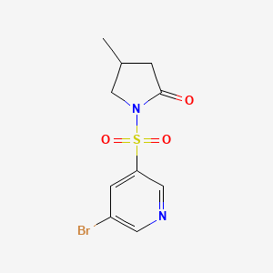 molecular formula C10H11BrN2O3S B599292 1-(5-Bromopyridin-3-ylsulfonyl)-4-methylpyrrolidin-2-one CAS No. 1275420-54-6