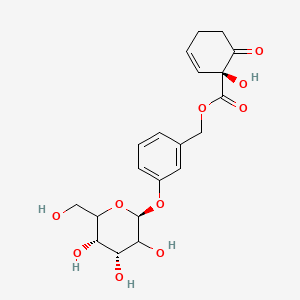 molecular formula C20H24O10 B600695 Salicortin-Populus sp. (Poplar) CAS No. 1887055-63-1
