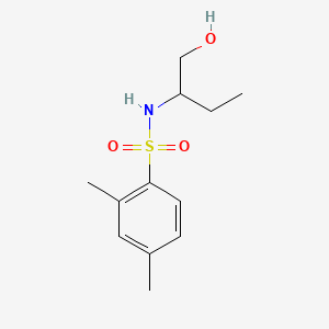 molecular formula C12H19NO3S B602902 S-(2,4-dimethylphenyl)-1-hydroxybutane-2-sulfonamido CAS No. 1156259-52-7