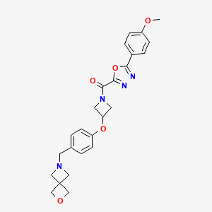 molecular formula C25H26N4O5 B605748 AZD1979 CAS No. 1254035-84-1