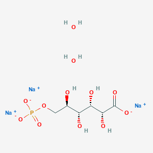 molecular formula C6H17Na3O12P B6291550 trisodium;(2R,3S,4R,5R)-2,3,4,5-tetrahydroxy-6-phosphonatooxyhexanoate;dihydrate CAS No. 57775-17-4