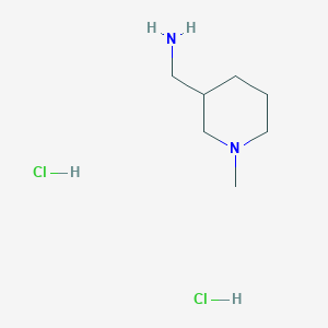 molecular formula C7H18Cl2N2 B6309014 (1-Methyl-3-piperidyl)methanamine;dihydrochloride CAS No. 2665735-06-6