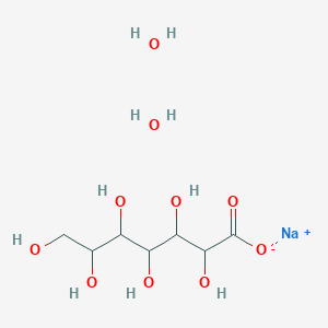 molecular formula C7H17NaO10 B6331119 sodium;2,3,4,5,6,7-hexahydroxyheptanoate;dihydrate CAS No. 58917-14-9