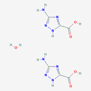 3-Amino-1,2,4-triazole-5-carboxylicacid hemihydrate;  98%