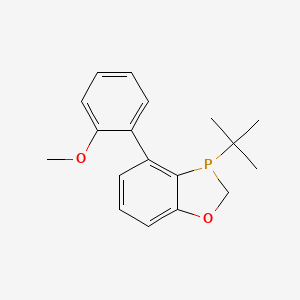 3-(tert-Butyl)-4-(2-methoxyphenyl)-2,3-dihydrobenzo[d][1,3]oxaphosphole, 97%