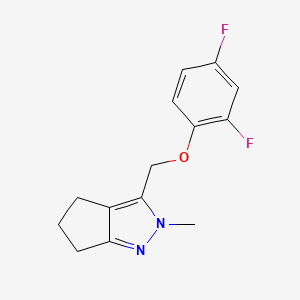 molecular formula C14H14F2N2O B6465416 3-[(2,4-difluorophenoxy)methyl]-2-methyl-2H,4H,5H,6H-cyclopenta[c]pyrazole CAS No. 2640903-52-0