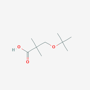 molecular formula C9H18O3 B6612827 3-(tert-butoxy)-2,2-dimethylpropanoic acid CAS No. 35889-98-6