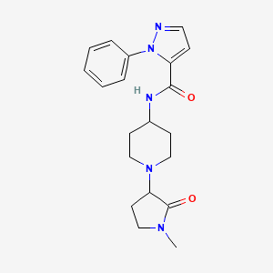 molecular formula C20H25N5O2 B6810985 N-[1-(1-methyl-2-oxopyrrolidin-3-yl)piperidin-4-yl]-2-phenylpyrazole-3-carboxamide 