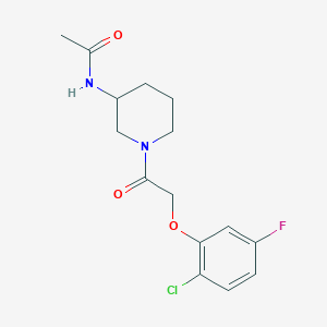 molecular formula C15H18ClFN2O3 B6953922 N-[1-[2-(2-chloro-5-fluorophenoxy)acetyl]piperidin-3-yl]acetamide 