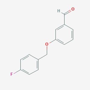 B070719 3-[(4-Fluorobenzyl)oxy]benzaldehyde CAS No. 168084-96-6