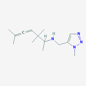 molecular formula C14H24N4 B7311950 CID 136573881 
