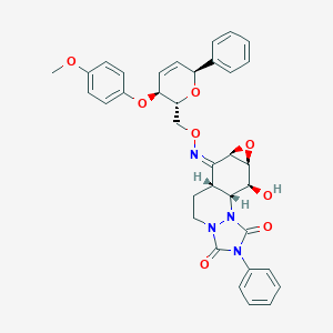 Hexyl heptanoate