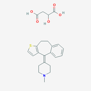 B000747 Pizotifen malate CAS No. 5189-11-7