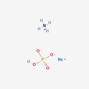 molecular formula H5NNaO4P B076020 Sodium ammonium phosphate CAS No. 13011-54-6