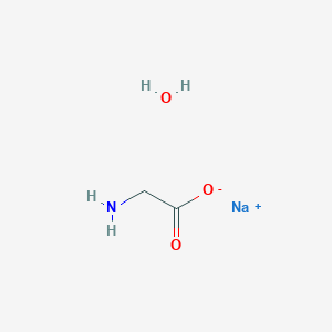 molecular formula C2H6NNaO3 B7799401 sodium;2-aminoacetate;hydrate 