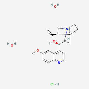 Quinine hydrochloride hydrate