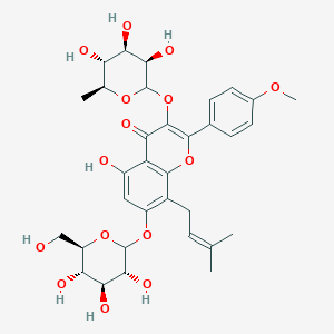 molecular formula C33H40O15 B7819207 Icariin 