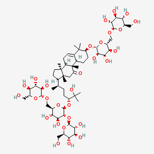11-oxo-mogroside V (Standard)