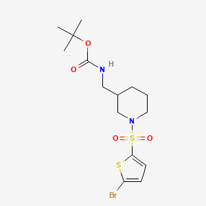 molecular formula C15H23BrN2O4S2 B7898221 tert-Butyl ((1-((5-bromothiophen-2-yl)sulfonyl)piperidin-3-yl)methyl)carbamate 