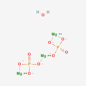 molecular formula H2Mg3O9P2 B7948796 trimagnesium;diphosphate;hydrate 