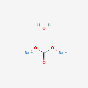 molecular formula CH2Na2O4 B7949638 disodium;carbonate;hydrate 
