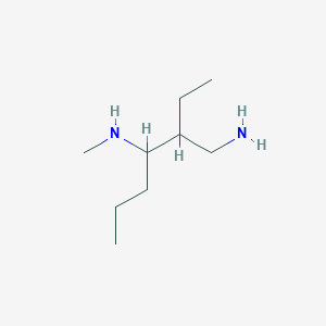 molecular formula C9H22N2 B079763 2-Ethyl-3-(N-methylamino)hexylamine CAS No. 14339-28-7