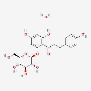 molecular formula C21H26O11 B8004124 Phlorizin hydrate 