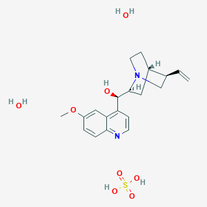 molecular formula C20H30N2O8S B8005621 Quininesulfatedihydrate 