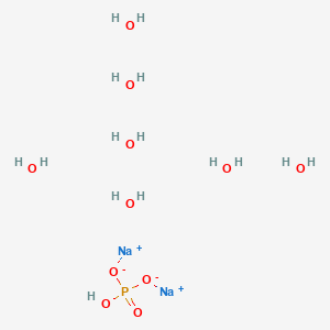 molecular formula H15Na2O11P B8021125 disodium;hydrogen phosphate;heptahydrate 