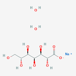 molecular formula C7H17NaO10 B8022807 sodium;(2R,3R,4S,5R,6R)-2,3,4,5,6,7-hexahydroxyheptanoate;dihydrate 