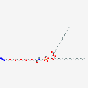 molecular formula C54H105N4O14P B8106397 DSPE-PEG5-azide CAS No. 2112737-73-0