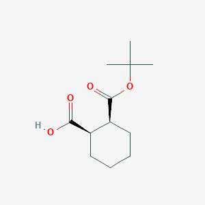 molecular formula C12H20O4 B8121093 Cis-2-(tert-butoxycarbonyl)cyclohexanecarboxylic acid 