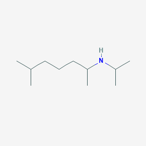 molecular formula C11H25N B081504 Iproheptine CAS No. 13946-02-6