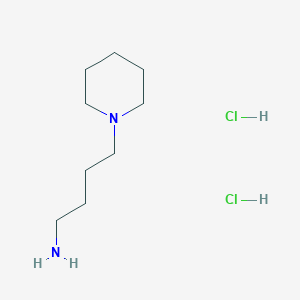 4-(Piperidin-1-yl)butan-1-amine dihydrochloride