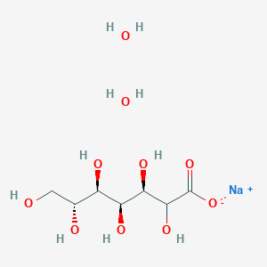 molecular formula C7H17NaO10 B8205705 Sodium heptonate dihydrate 