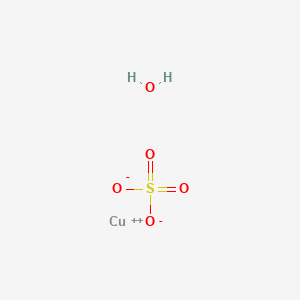 molecular formula CuH2O5S B082347 硫酸铜单水合物 CAS No. 10257-54-2