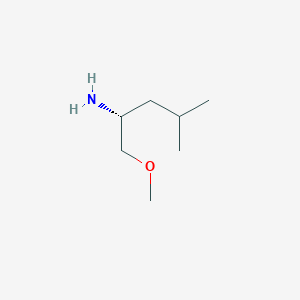 molecular formula C7H17NO B8252093 (2R)-1-methoxy-4-methyl-pentan-2-amine 