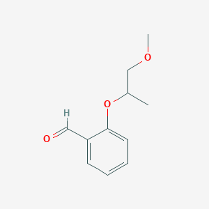 (3-Methoxy-2-propoxy)benzaldehyde