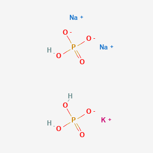 molecular formula H3KNa2O8P2 B8301520 Disodium hydrogenphosphate potassium dihydrogenphosphate 